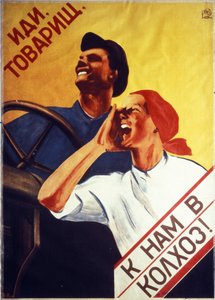 Poster di propaganda sovietica di A. Sverdlova del 1931, Vieni amico, unisciti a noi nel kolkhoz!